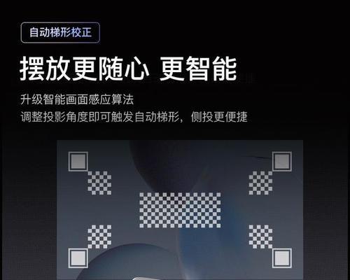 先科投影仪无法开机的常见原因有哪些？  第2张