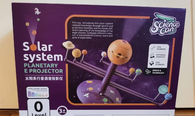 行星投影仪插卡使用方法是什么？  第3张