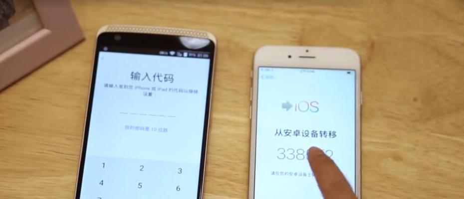 相机到安卓手机传输照片的步骤是什么？  第2张