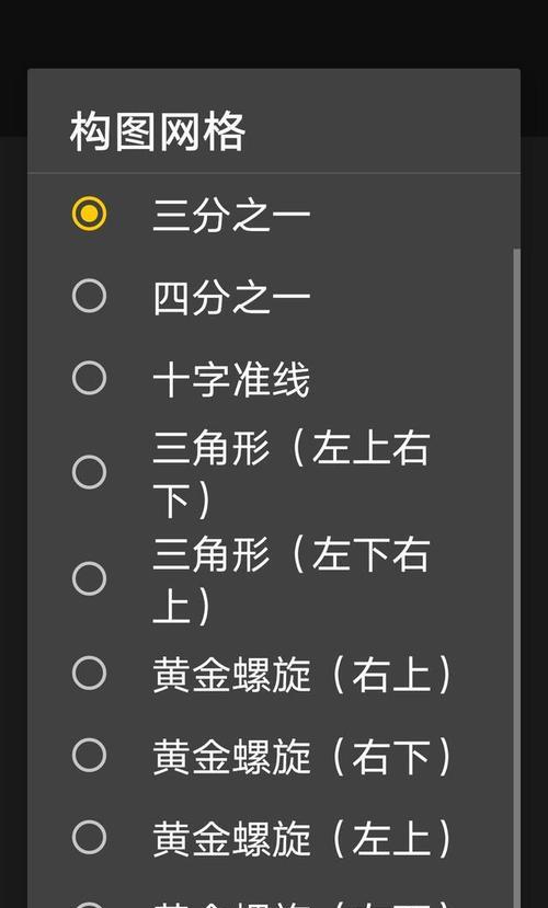 相机到安卓手机传输照片的步骤是什么？  第3张