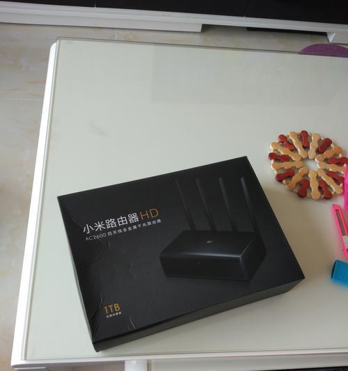 小米笔记本硬盘升级费用？小米之家更换硬盘流程？  第2张