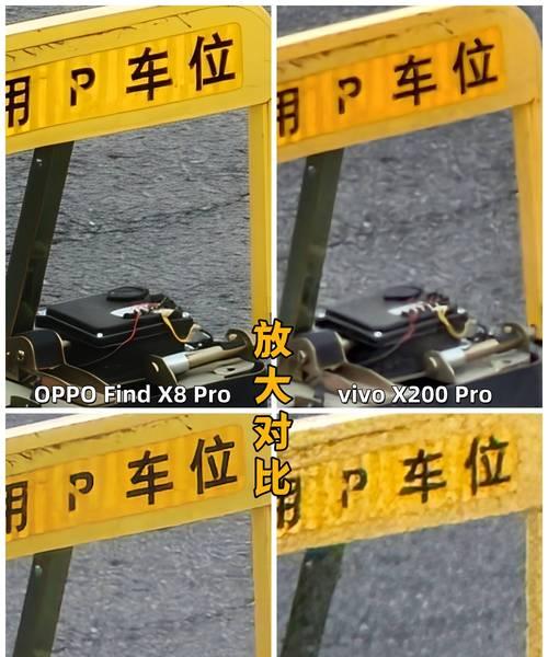 苹果手机斜拍照片只显示一半的原因是什么？  第3张