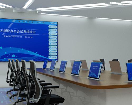 电脑显示器办公升降功能如何设置？  第2张