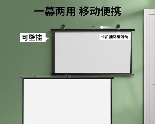 投影仪支架云端功能如何使用？  第1张