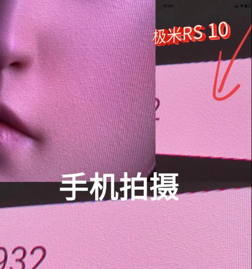 开灯环境下投影仪品牌选择和使用技巧是什么？  第2张