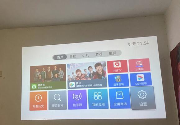 开灯环境下投影仪品牌选择和使用技巧是什么？  第3张