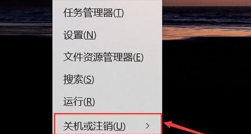 电脑什么操作会导致黑屏？如何避免？  第3张