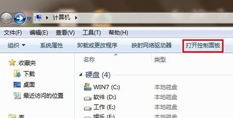 电脑耳机单音频无声？如何排查问题？  第3张