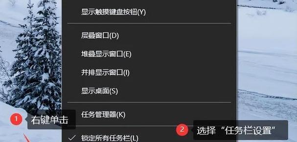 电脑控制wifi的方法是什么？如何设置？  第3张