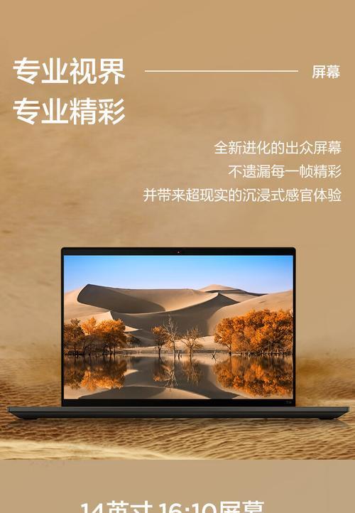 大唐映画在笔记本电脑上如何下载安装？下载过程中遇到问题怎么办？  第1张