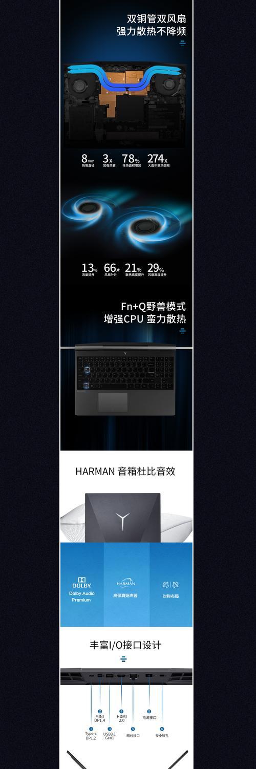 大唐映画在笔记本电脑上如何下载安装？下载过程中遇到问题怎么办？  第3张