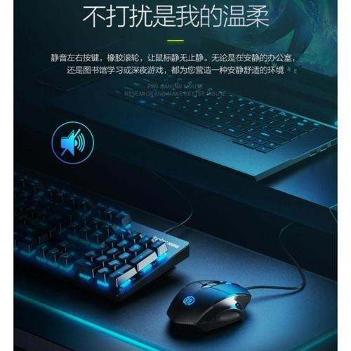 笔记本电脑充电循环设置的最佳方式是什么？  第3张