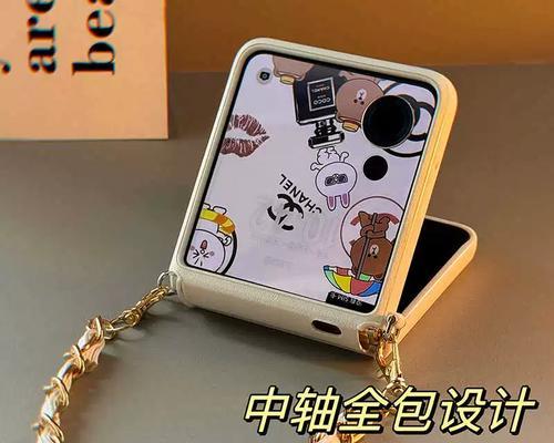 小米笔记本中轴松动问题如何解决？解决方法有哪些？  第1张