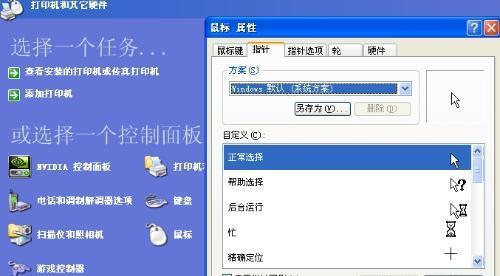 如何避免电脑出现爆内存的问题？有哪些预防措施？  第2张