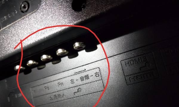 电脑音频孔电流声大是什么原因？  第1张