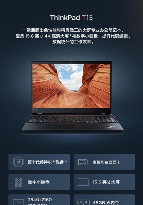 杨桃投影仪如何调整镜像清晰度？  第1张