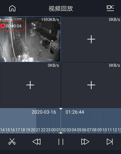 手机录像画质不如拍照？如何提升录像质量？  第3张