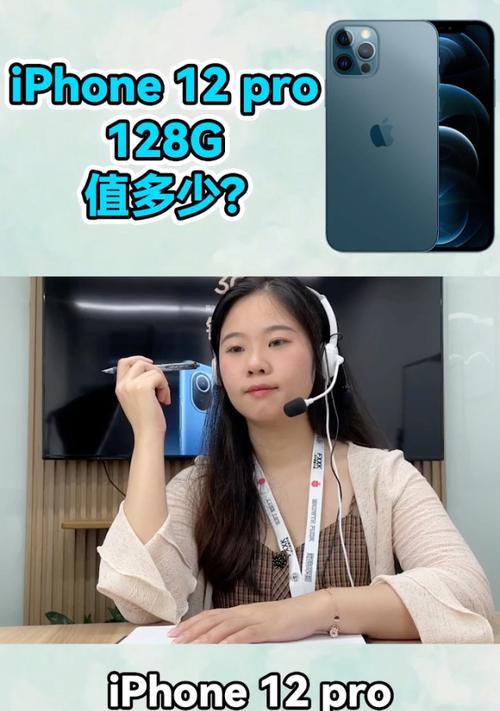 华为手机拍照时镜面效果不佳该如何解决？  第1张
