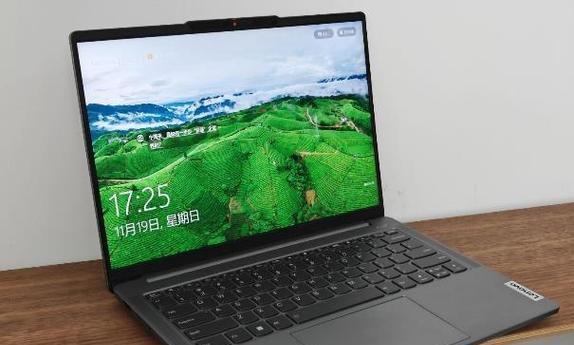 预算七到八千，哪款笔记本电脑性价比高？  第2张