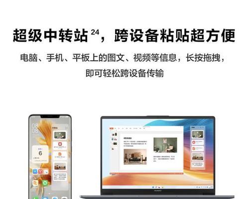 怎样选择笔记本电脑注意什么？购买笔记本时应考虑哪些因素？  第3张