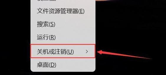 电脑功能键关机键失效的解决方法是什么？  第1张