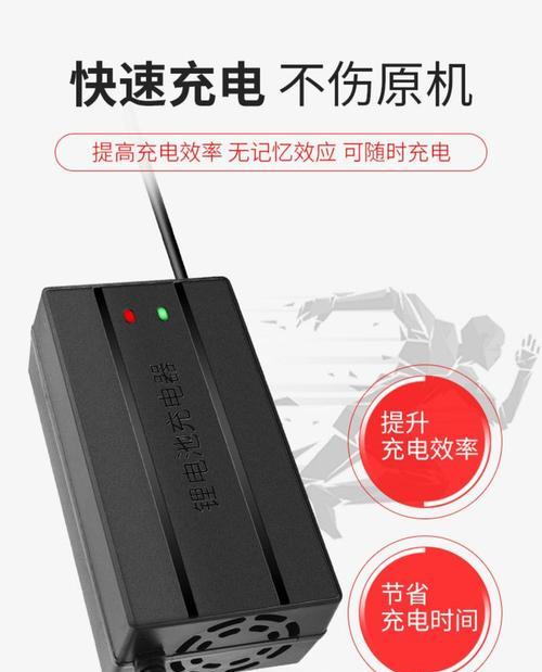 汽车快充电器的标准功率是多少千瓦？不同功率的充电器对电池有何影响？  第1张