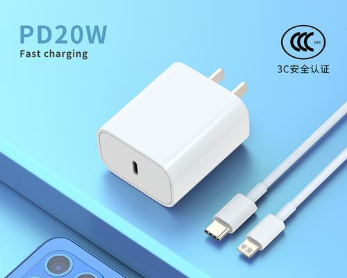 充电器套组装的视频教程在哪里找？  第1张