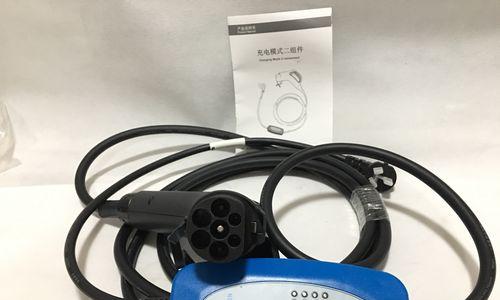 小蚂蚁低压充电器怎么用？使用过程中有哪些注意事项？  第2张
