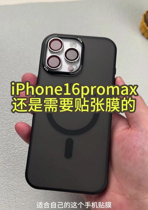手机摄像头反光出现划痕的原因是什么？  第3张
