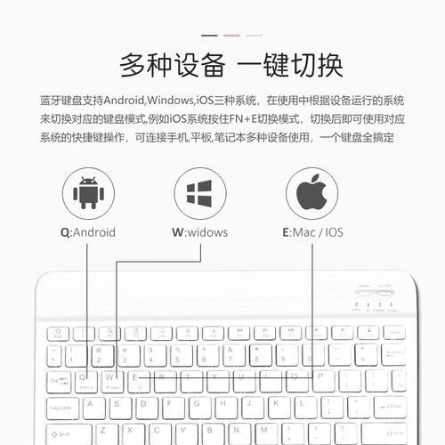 云电脑平板键盘无法连接时应如何排查问题？  第3张