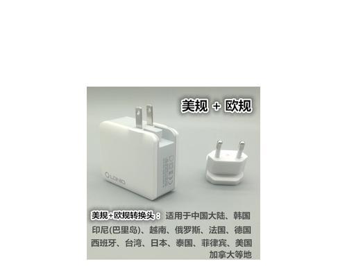 青优数码充电器性能如何？使用体验怎么样？  第2张
