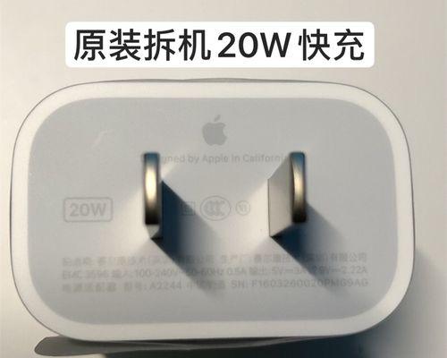 84a锂电充电器充电容量是多少？  第1张