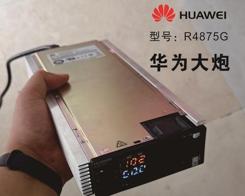 84a锂电充电器充电容量是多少？  第2张