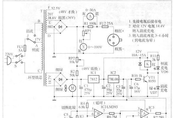 雅萌绿光面罩充电器的电压是多少？  第2张