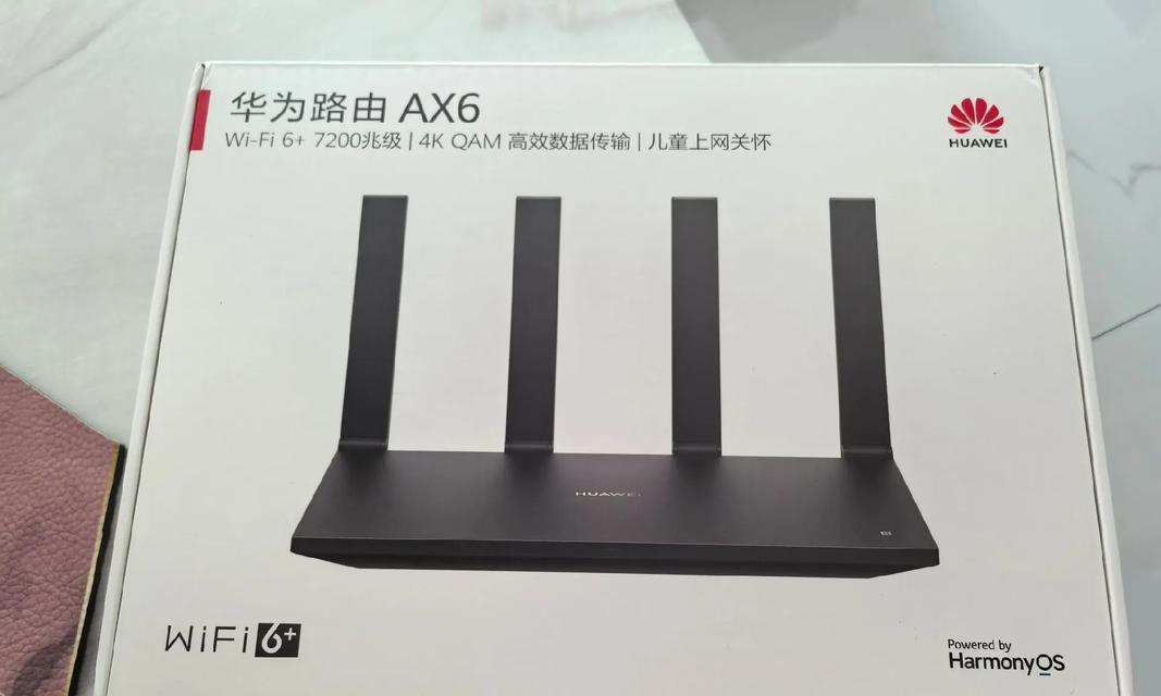 千兆网络适合哪种路由器？  第3张
