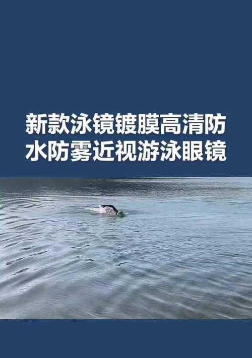 手机摄像头防激光镀膜是什么意思？镀膜后有什么好处？  第3张