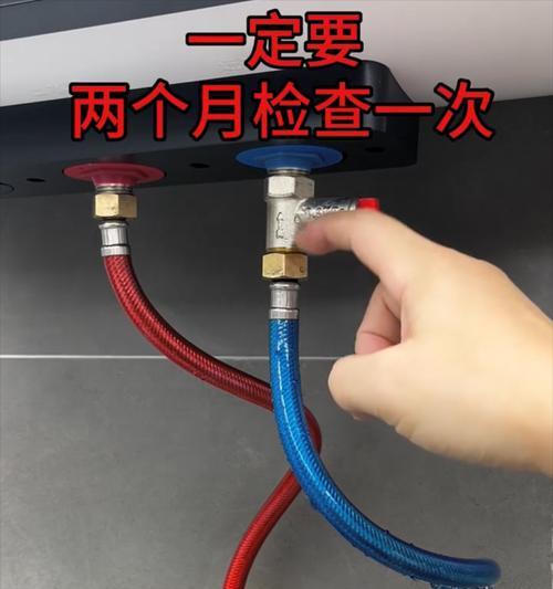 热水器主阀不通电可能是什么原因？如何排查故障？  第1张