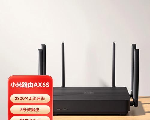 工作室选择小米路由器的原因是什么？  第2张