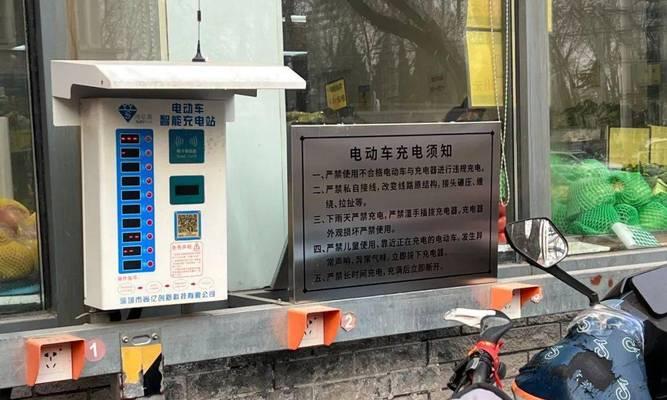 等离子充电器使用方法及常见问题解答？  第2张