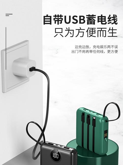 哈乐摄像头如何连接第二个手机？连接过程中可能遇到的问题有哪些？  第2张
