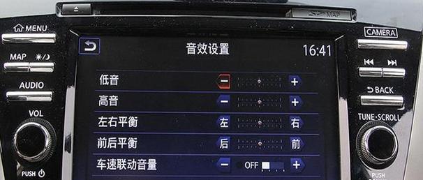 车座底下音箱的正确放置方法是什么？  第1张