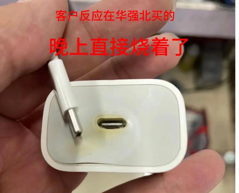 简易临时充电器的正确使用方法是什么？使用时应注意哪些安全问题？  第3张