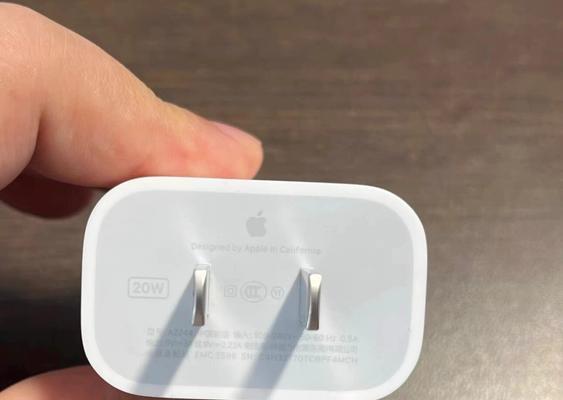 mdy11ex充电器功率是多少瓦？充电效果如何？  第2张