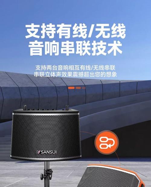 书架音箱与吉他连接方法是什么？  第2张