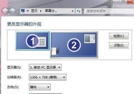 视频显示错误网关的解决方法是什么？  第2张