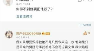 oppo渣男手机隐藏功能怎么解除？如何操作？  第1张