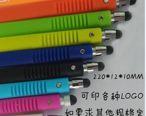 手写笔串码如何查询真伪？有哪些验证方法？  第2张