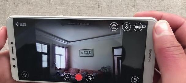 监控手机内容需要哪些步骤？  第3张