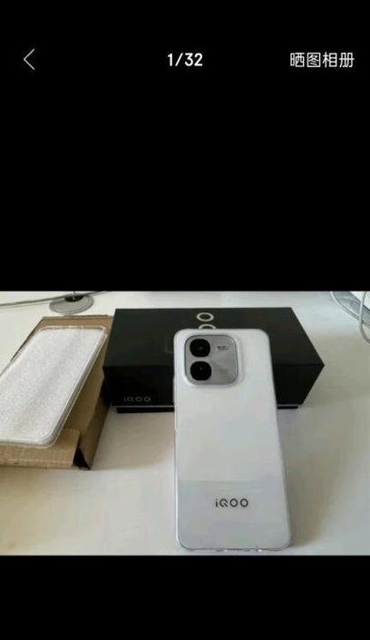 iQOOz9x原装充电器功率是多少？选择非原装充电器有风险吗？  第3张