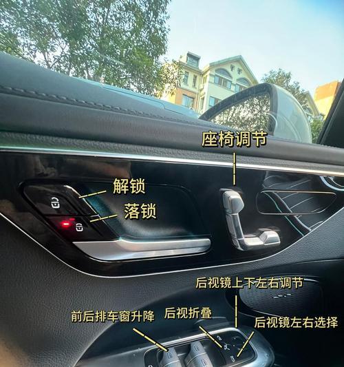 新款奔驰s中央网关打开步骤是什么？  第3张